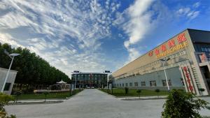 廠區(qū)環(huán)境